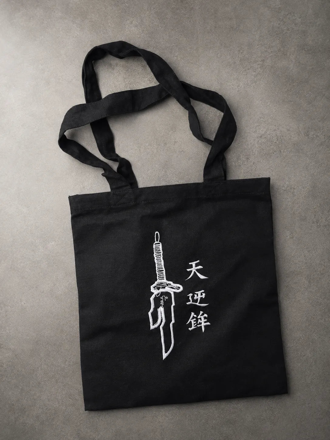 NEWTRAL X JJK TOJI TOTE BAG