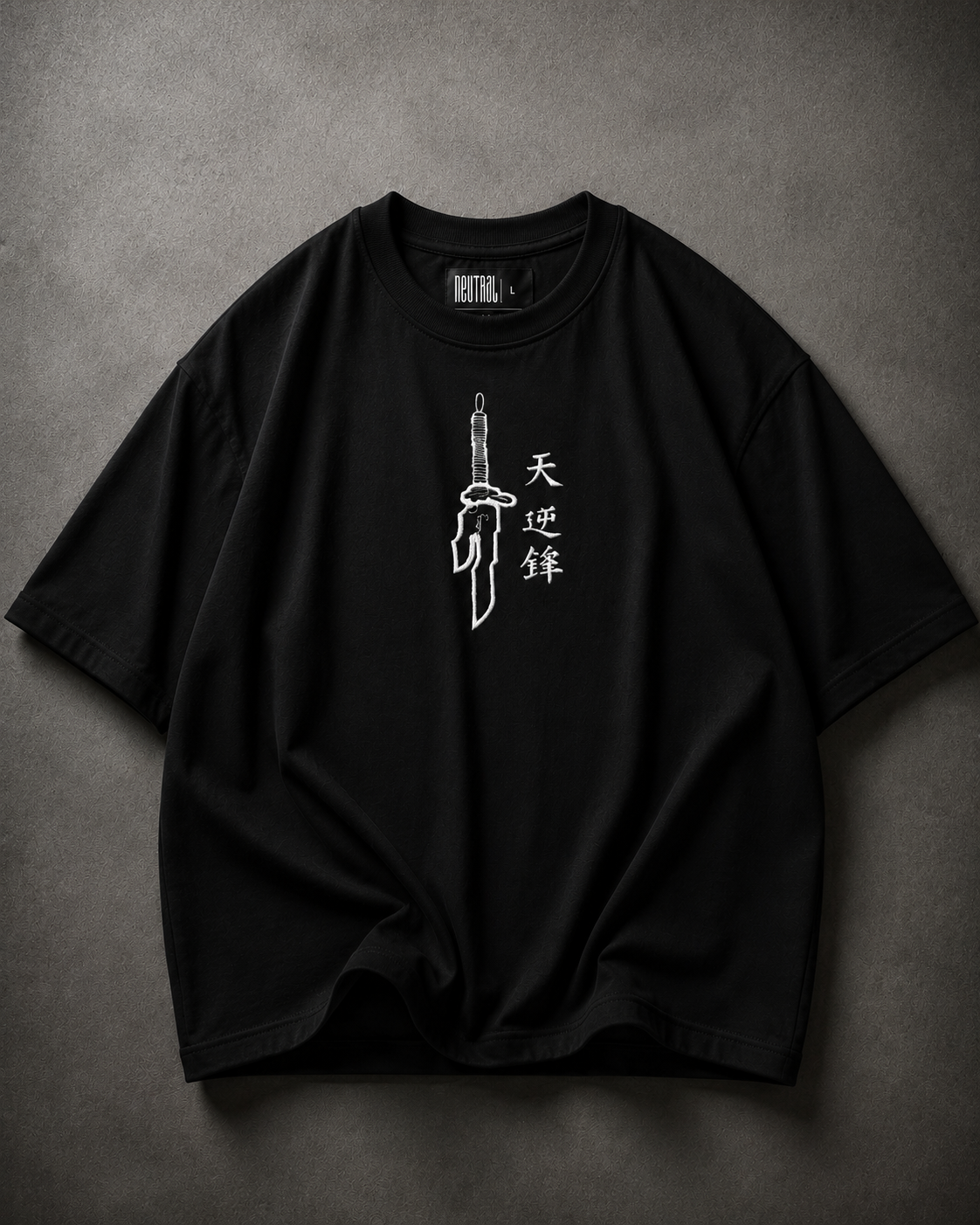 NEWTRAL X JJK TOJI GEAR OVERSIZED TEE - UNISEX