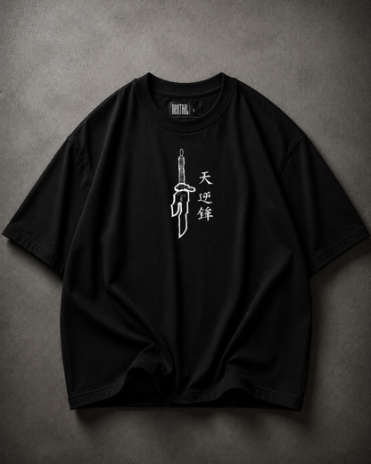 NEWTRAL X JJK TOJI GEAR OVERSIZED TEE - UNISEX