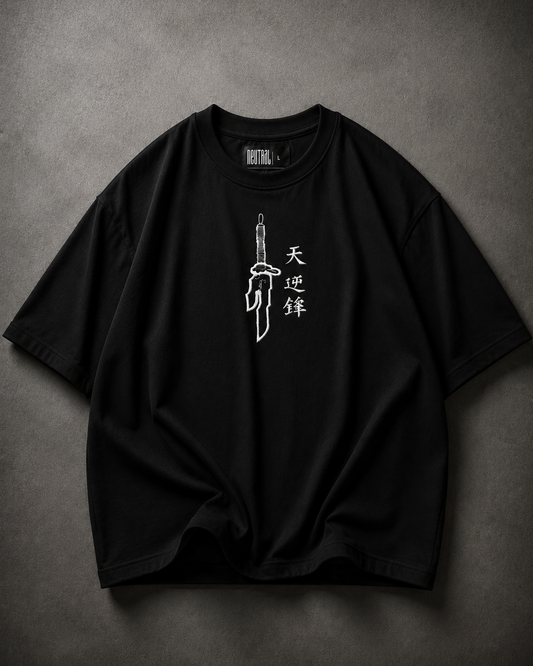 NEWTRAL X JJK TOJI GEAR OVERSIZED TEE - UNISEX