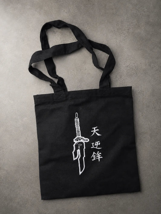 NEWTRAL X JJK TOJI TOTE BAG